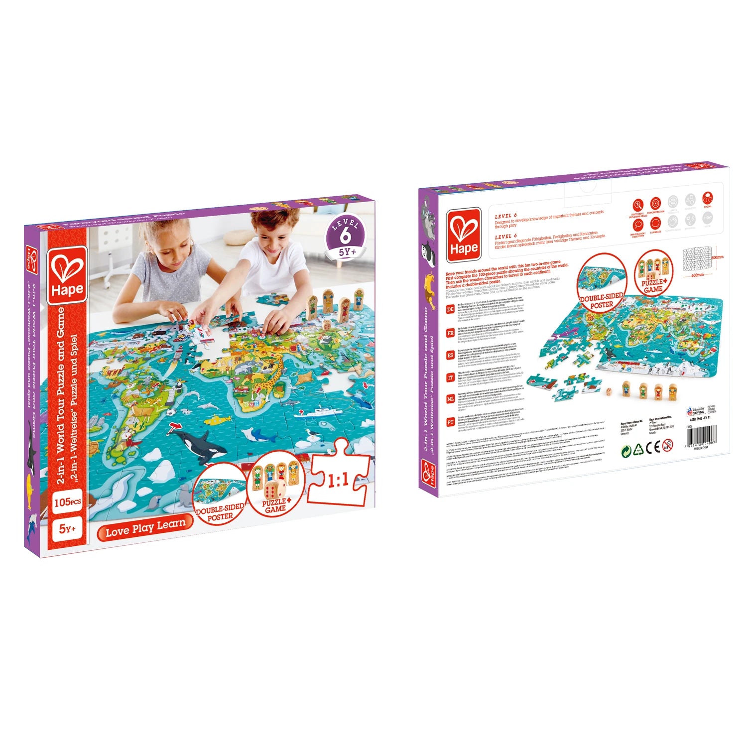 World Tour Puzzle - Hape MENA